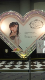 2010/1/16 物販