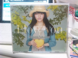2010/6/9 I love you