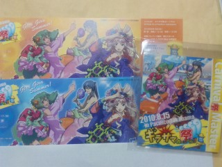 2010/8/15 ����
