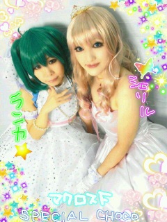 2011/3/1 SPECIAL CHOCO