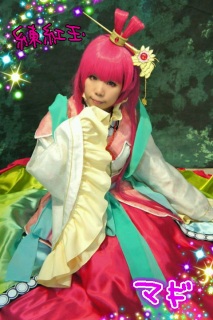 2011/12/20 �g�ʕP