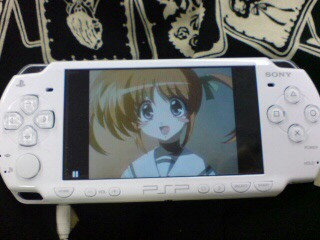 2007/12/31 ������JAL