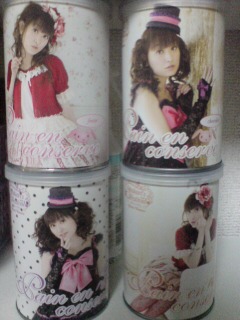 2008/10/26 パン祭り