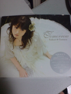 2008/12/17 買った!