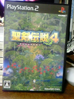 2006/12/22 買った!